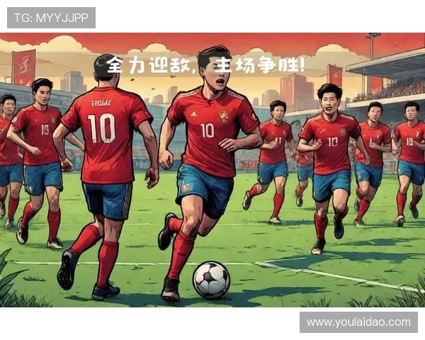 国足主场逆转劲敌 全队奋力拼搏展现新时代中国足球精神