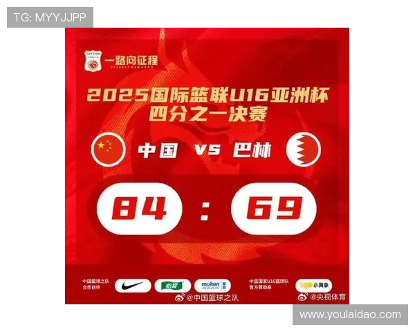 中国篮球队成功逆袭战胜强敌，锁定世界杯资格赛最后一张门票