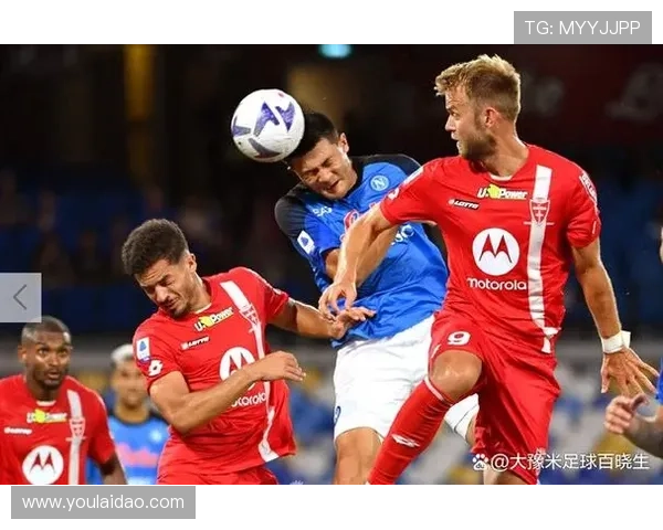 蒙扎俱乐部：意甲崛起之路与历史传承的完美结合