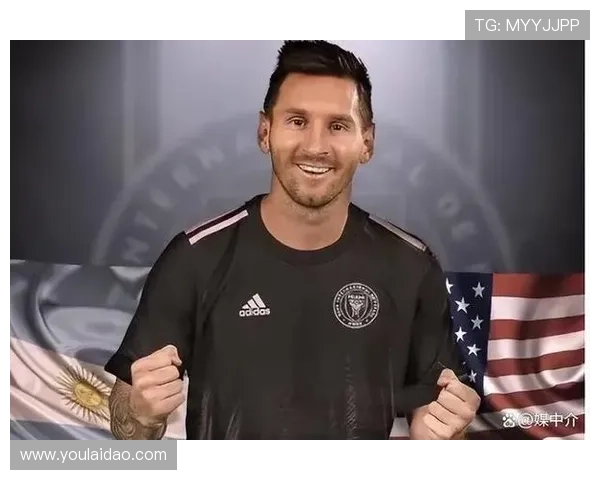梅西加盟美国大联盟迎来新篇章 齐聚巨星阵容震撼球迷