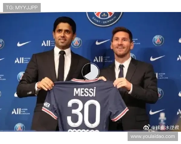 梅西离开巴萨转会巴黎 圣日耳曼正式宣布签约细节揭晓