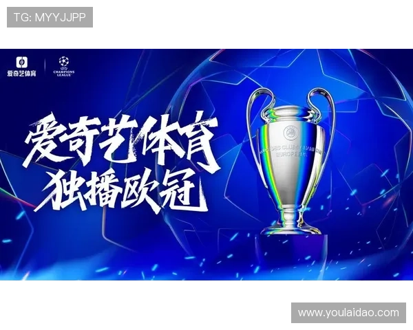 欧冠焦点战再起风云豪门碰撞引爆足坛新格局赛季走向悬念升级引关注