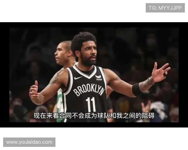 篮网队宣布续约凯里欧文 四年合同价值超1.7亿美元